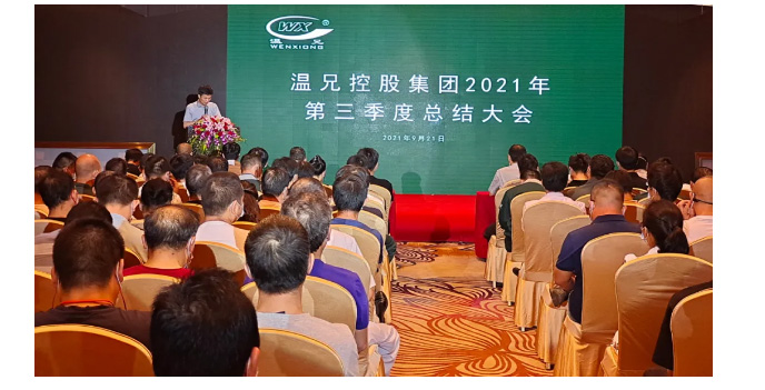 抖圈官网- 为du而生