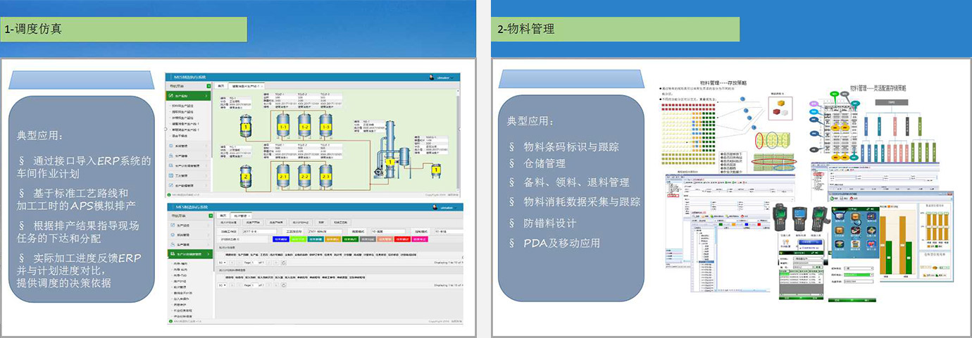 抖圈官网- 为du而生
