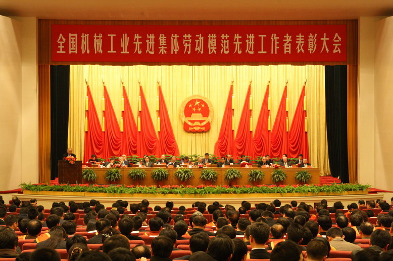 抖圈官网- 为du而生