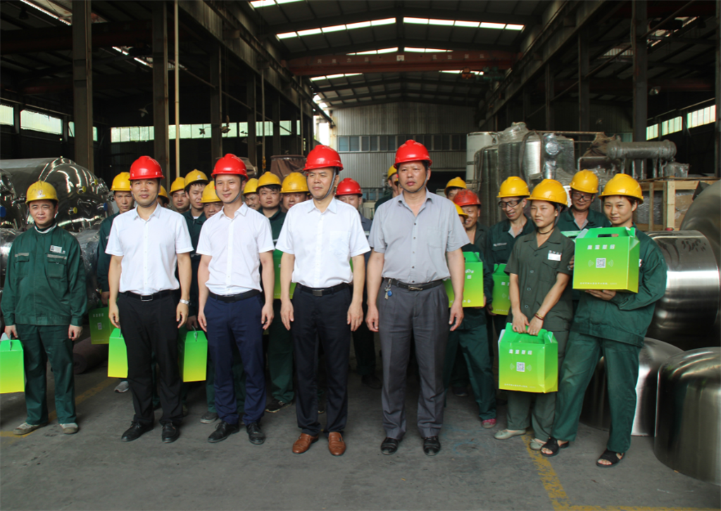 抖圈官网- 为du而生