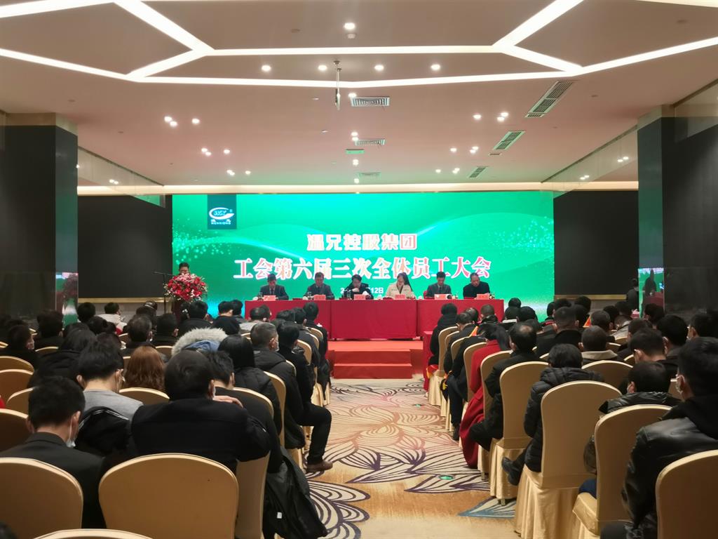 抖圈官网- 为du而生