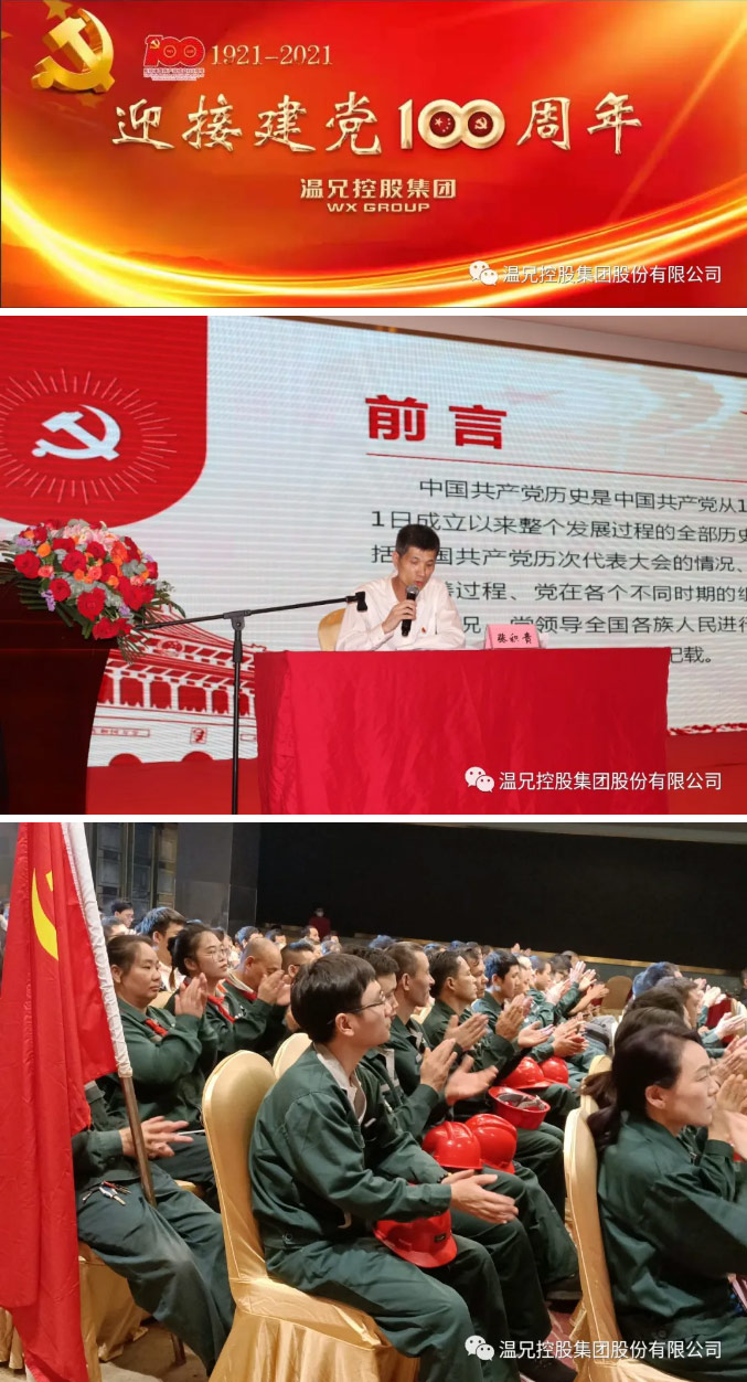 抖圈官网- 为du而生