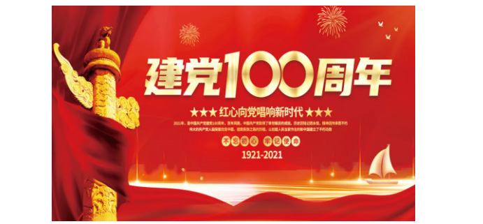 抖圈官网- 为du而生