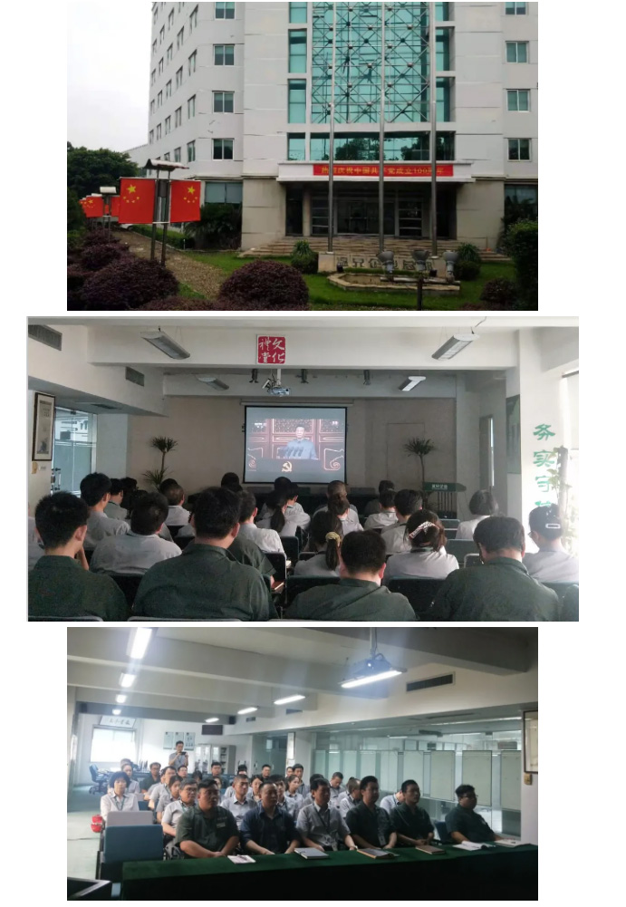 抖圈官网- 为du而生