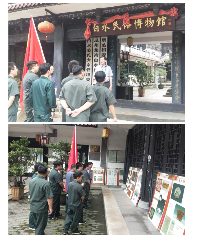 抖圈官网- 为du而生