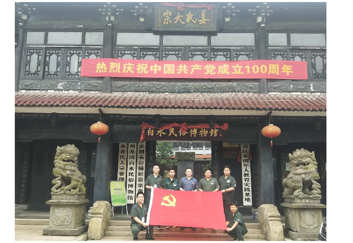 抖圈官网- 为du而生