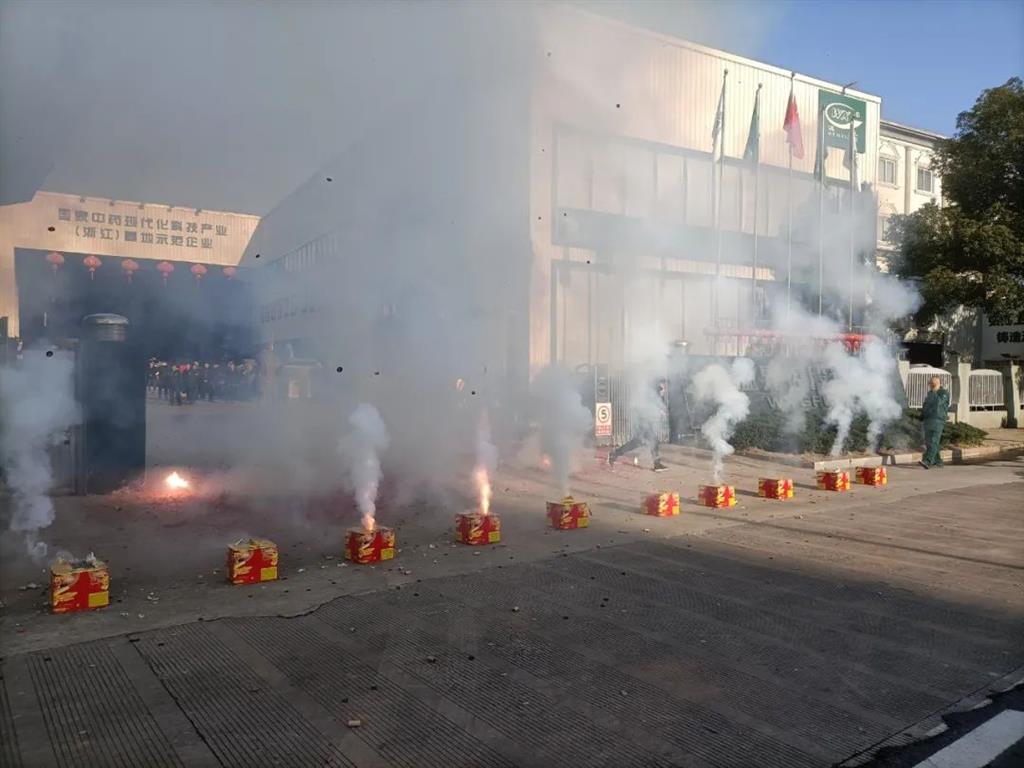 抖圈官网- 为du而生