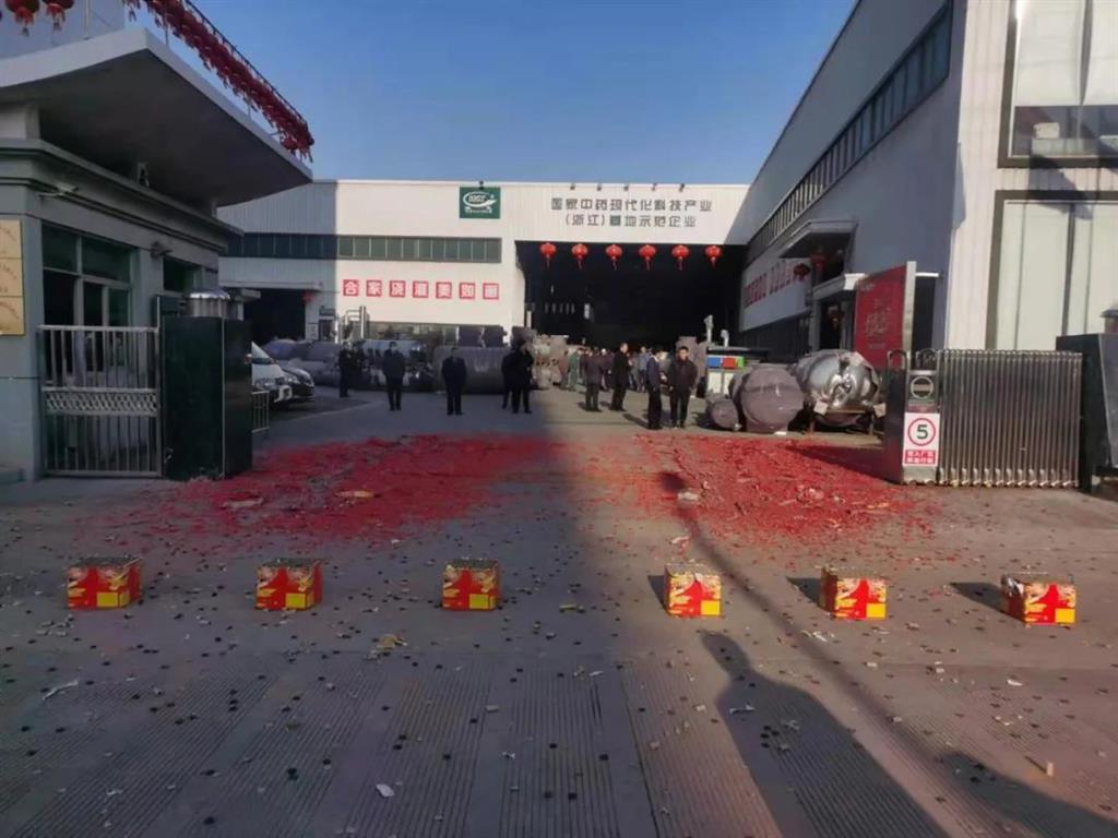 抖圈官网- 为du而生