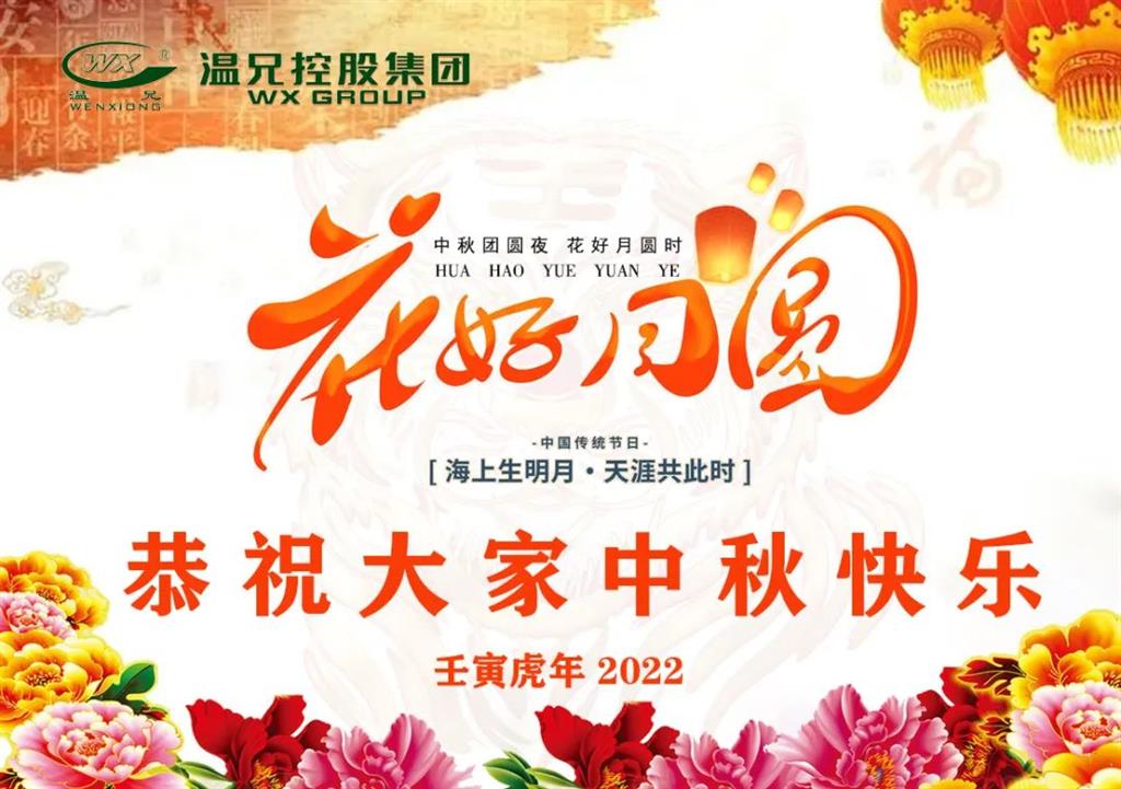 抖圈官网- 为du而生