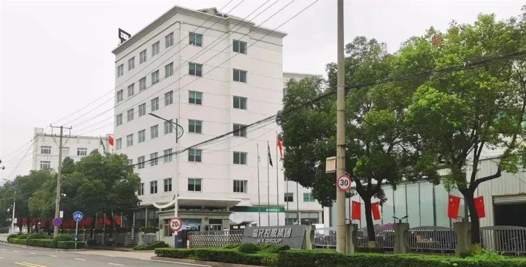 抖圈官网- 为du而生