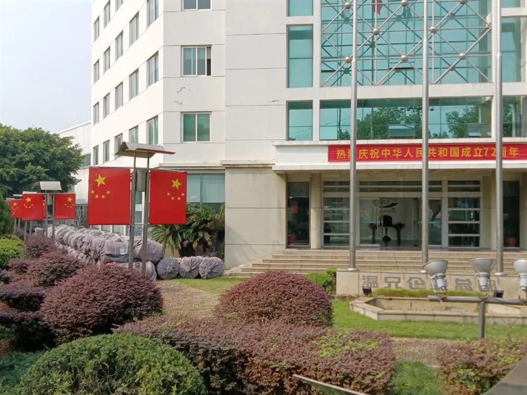 抖圈官网- 为du而生