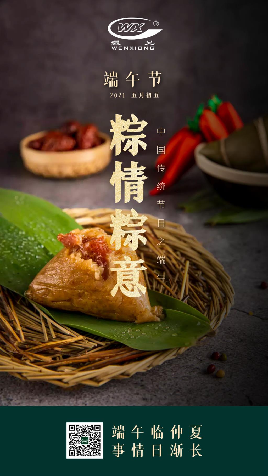 抖圈官网- 为du而生