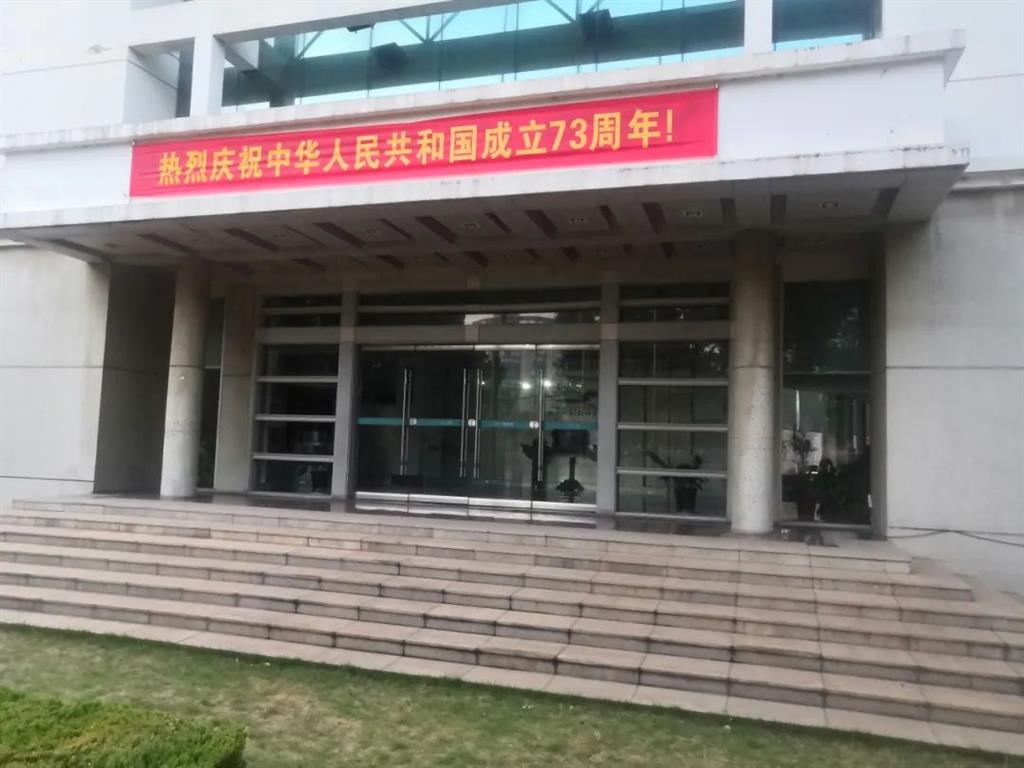 抖圈官网- 为du而生