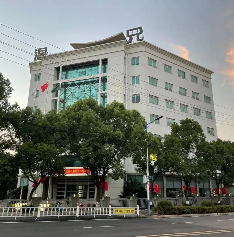 抖圈官网- 为du而生