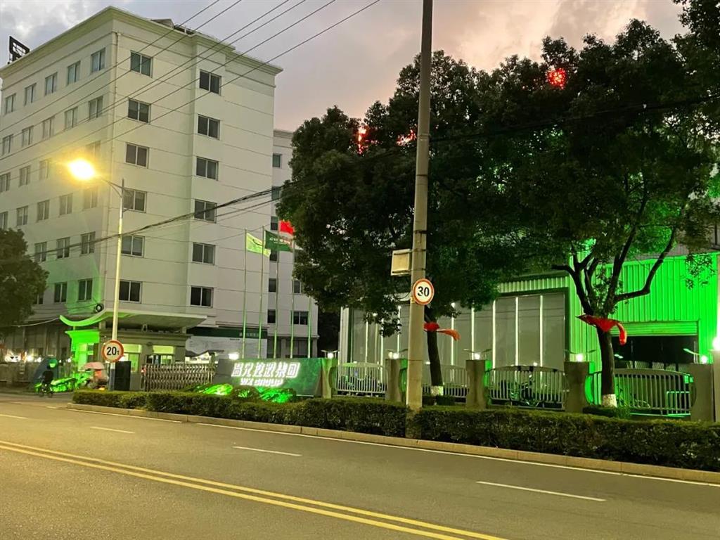 抖圈官网- 为du而生