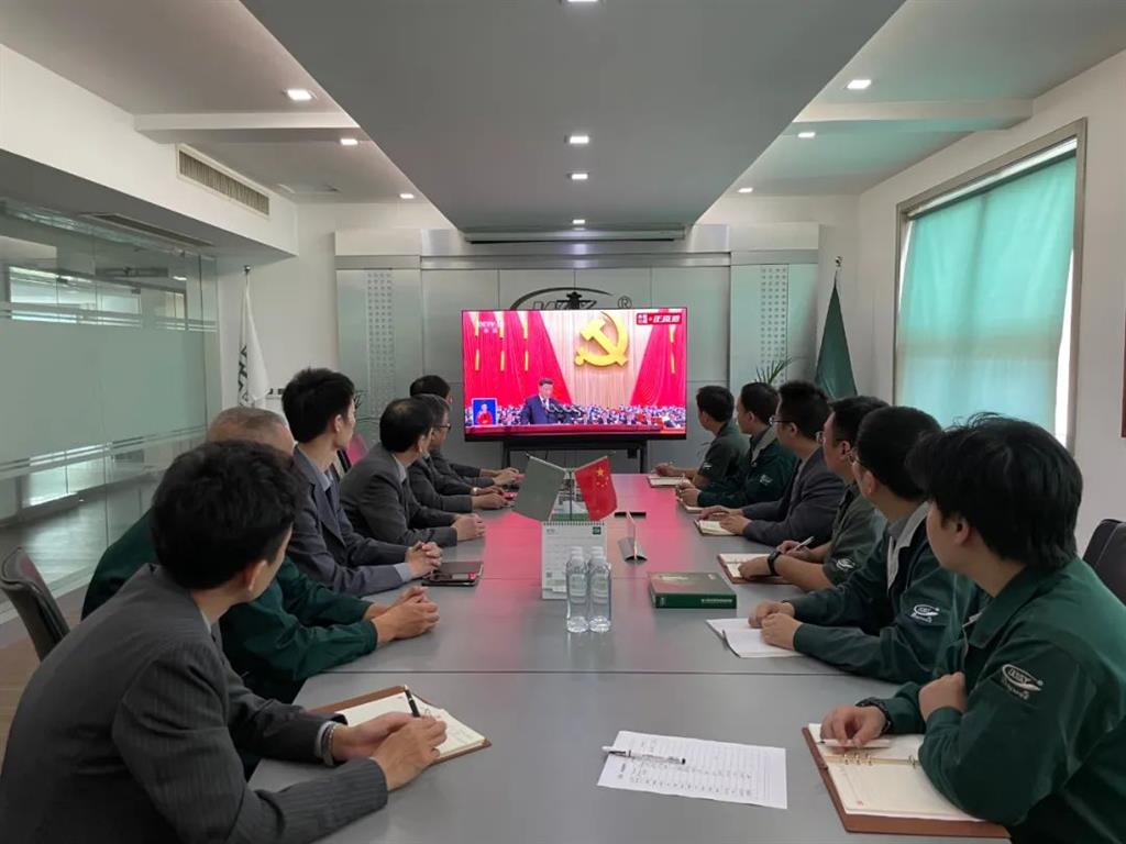 抖圈官网- 为du而生