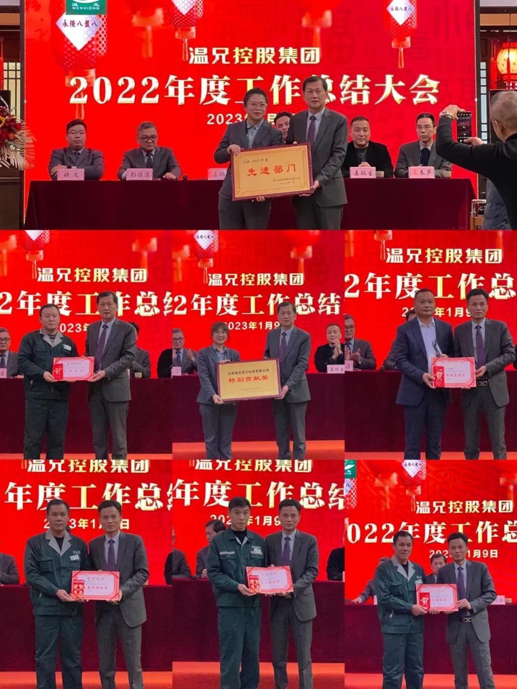 抖圈官网- 为du而生