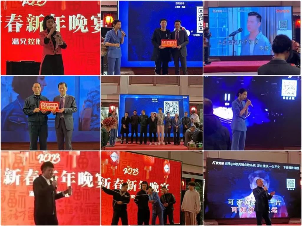 抖圈官网- 为du而生