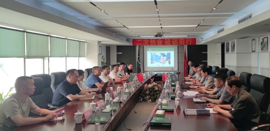 抖圈官网- 为du而生