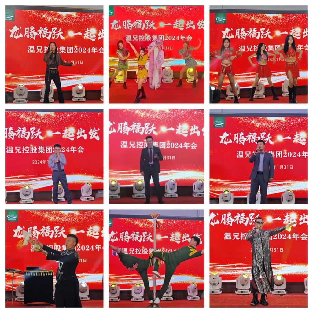 抖圈官网- 为du而生