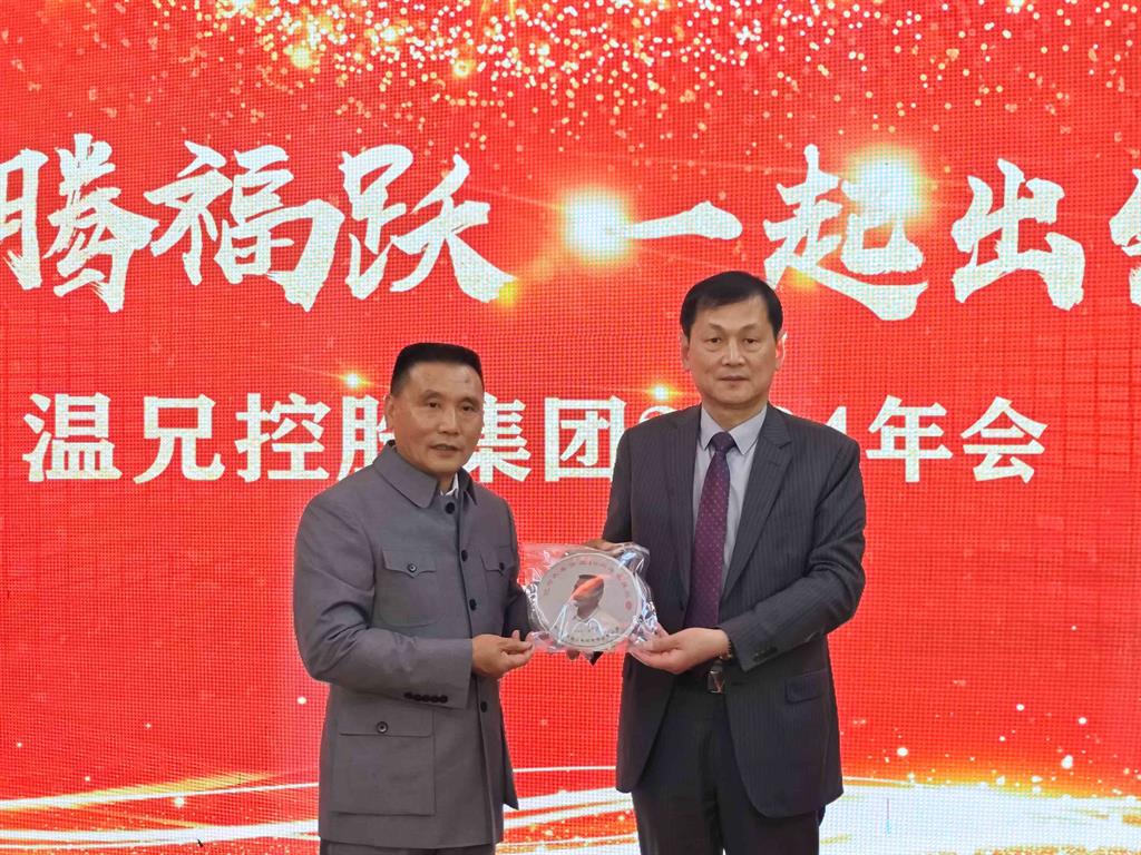 抖圈官网- 为du而生