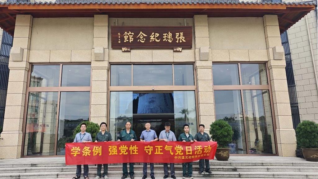 抖圈官网- 为du而生