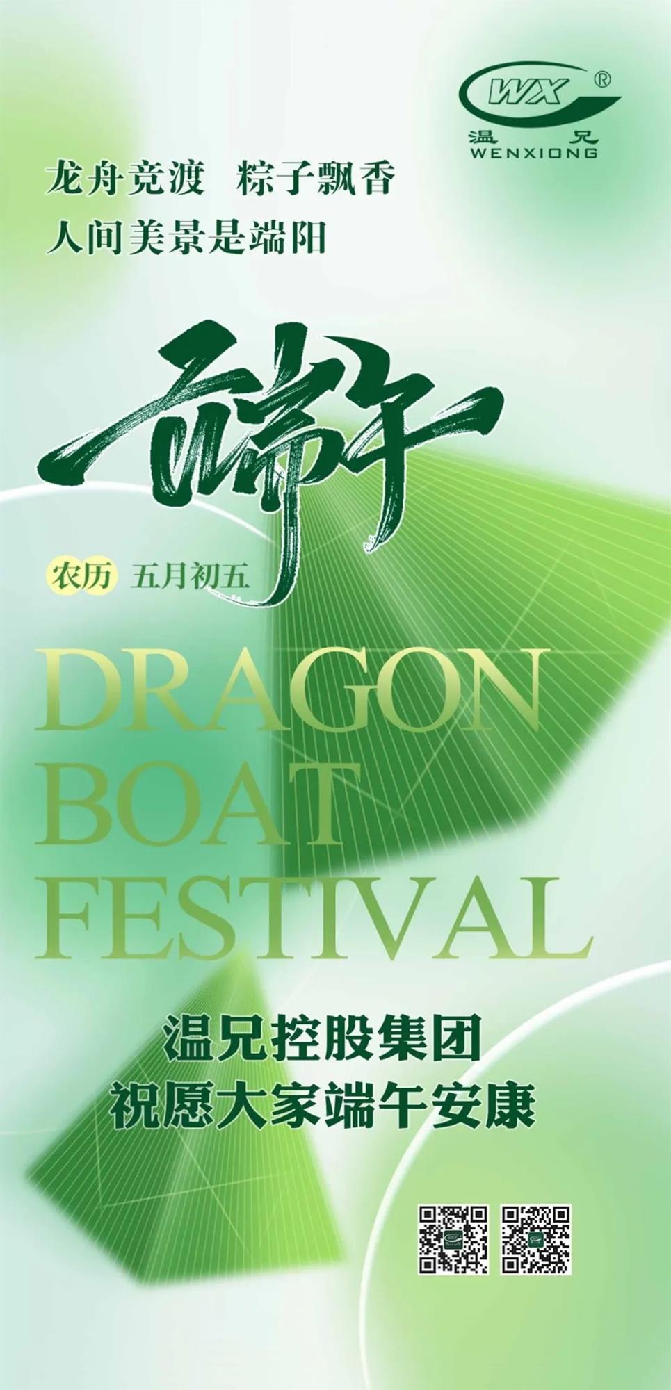 抖圈官网- 为du而生