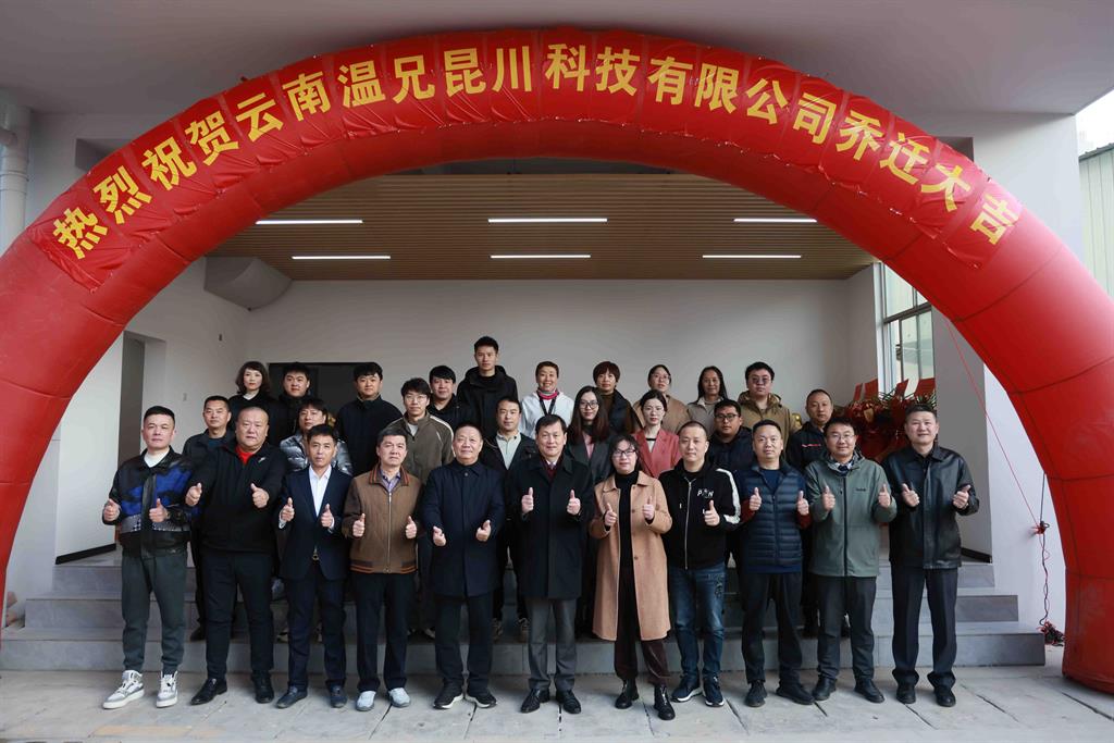 抖圈官网- 为du而生