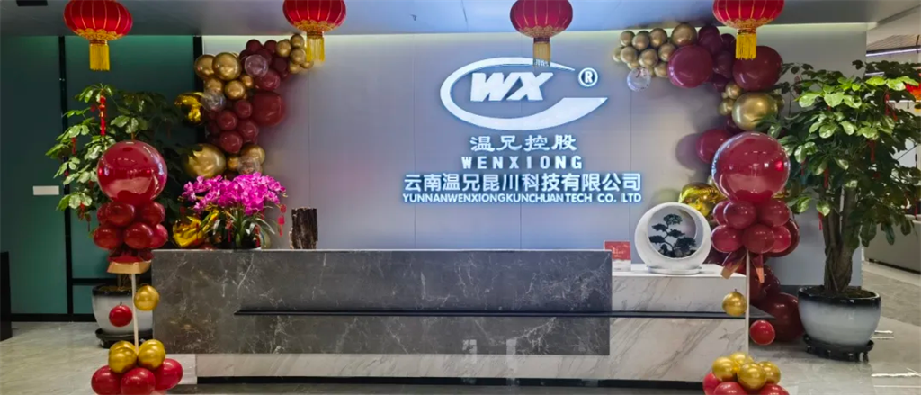 抖圈官网- 为du而生