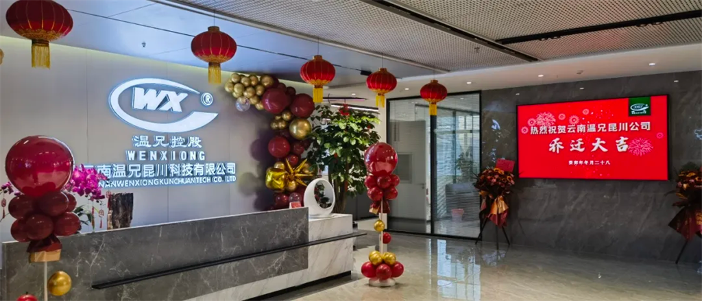 抖圈官网- 为du而生