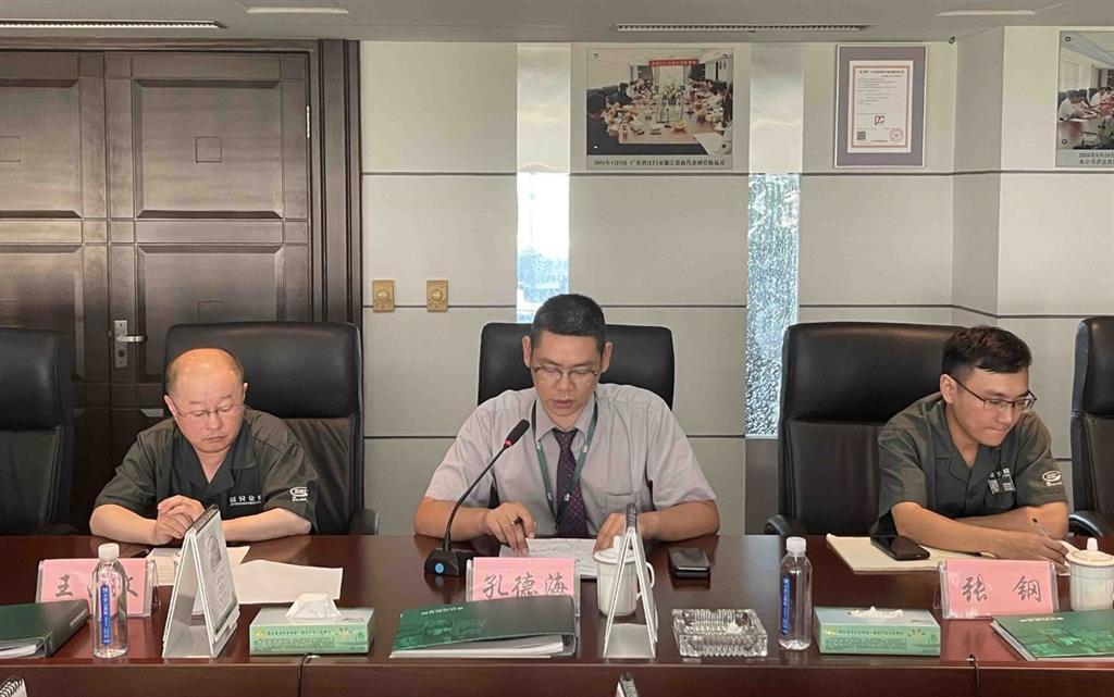 抖圈官网- 为du而生