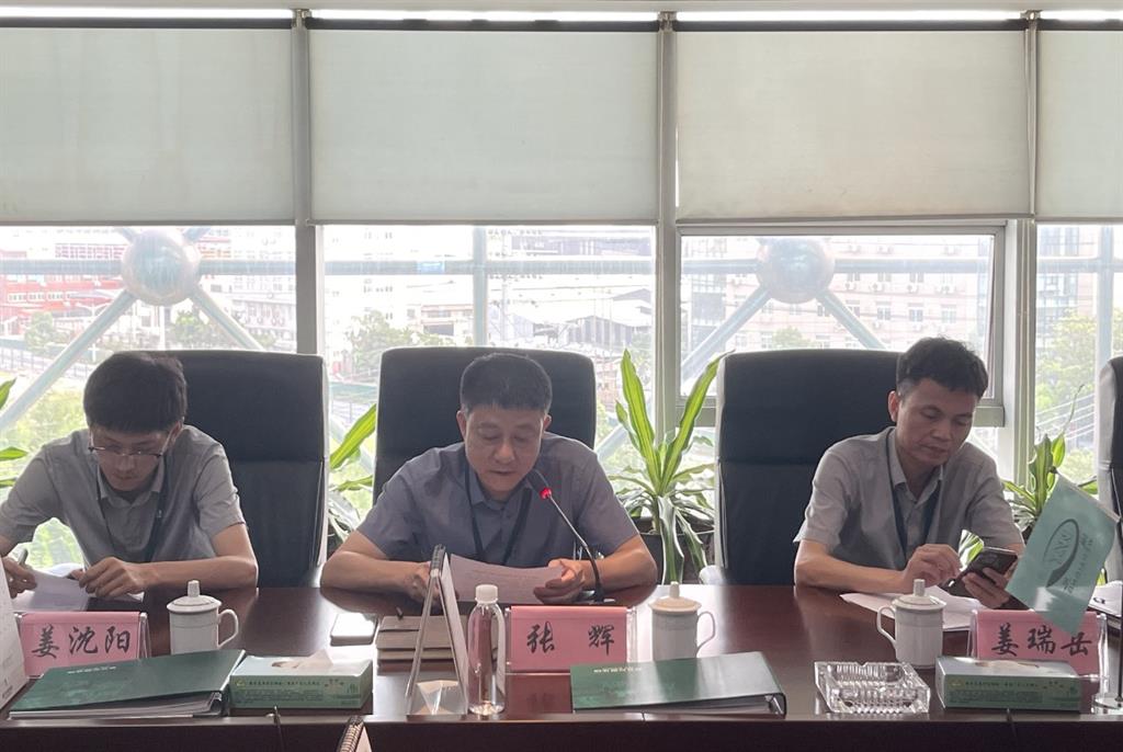 抖圈官网- 为du而生