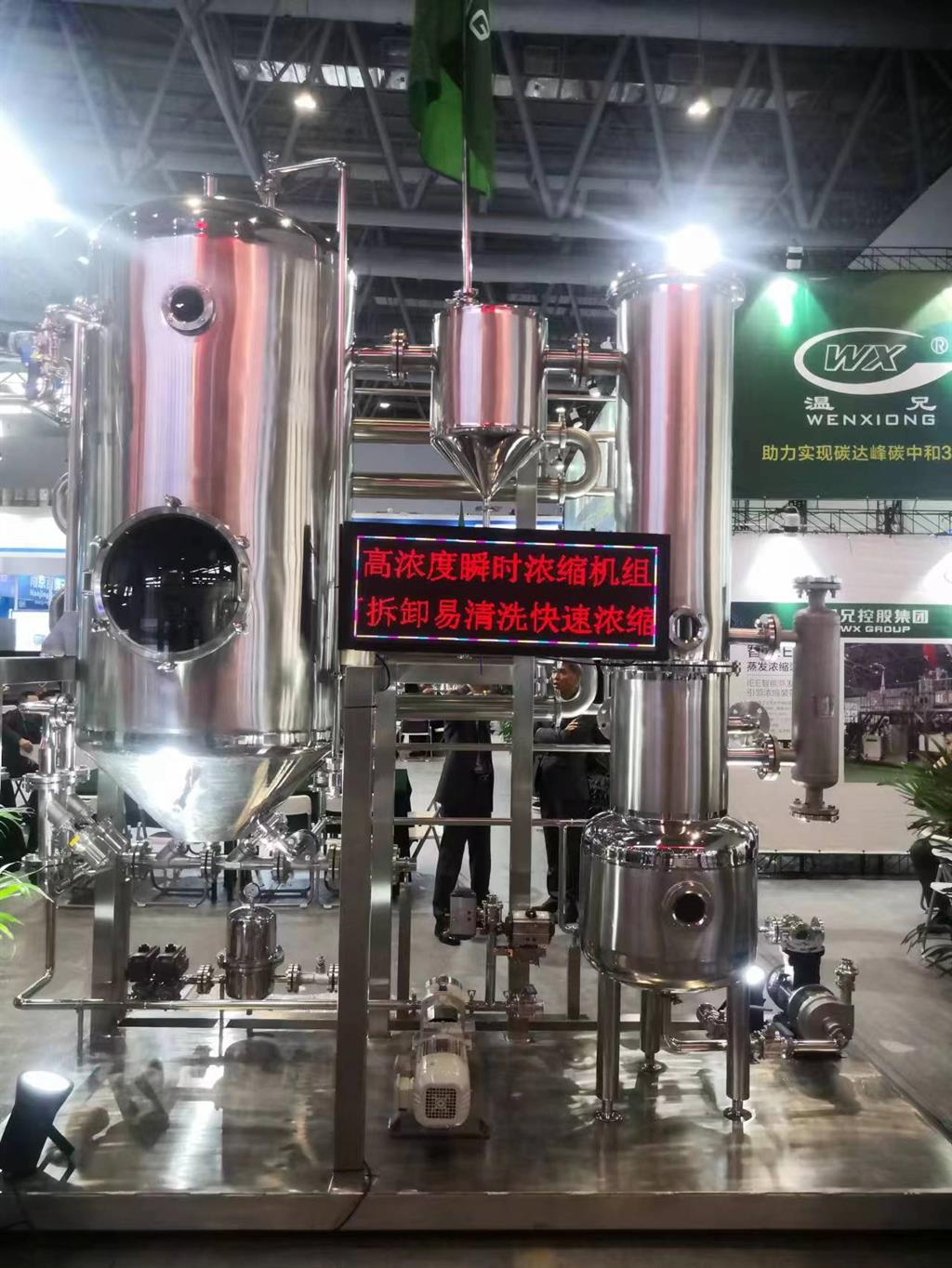 抖圈官网- 为du而生