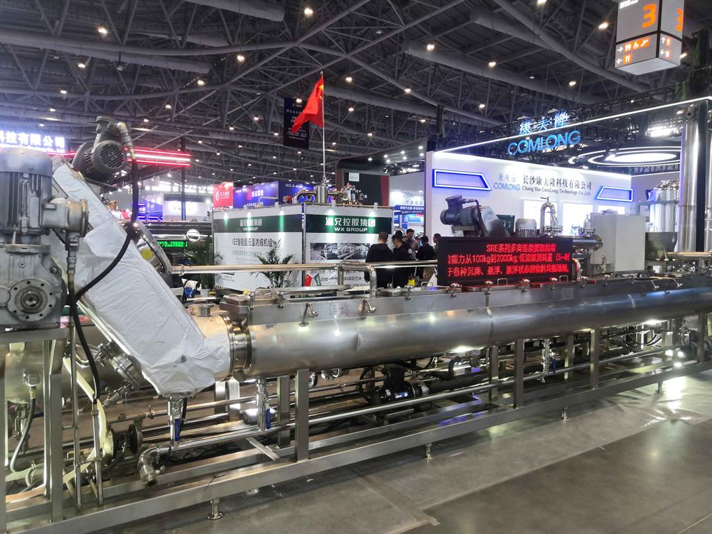 抖圈官网- 为du而生