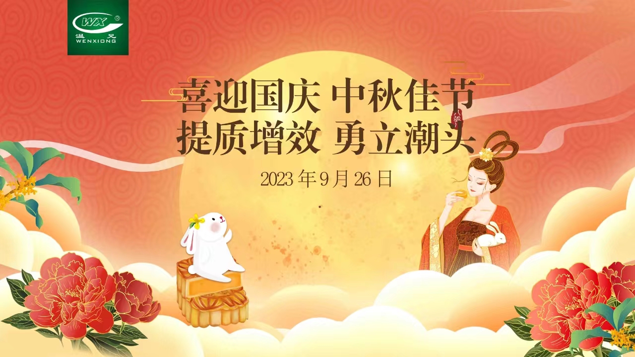 抖圈官网- 为du而生