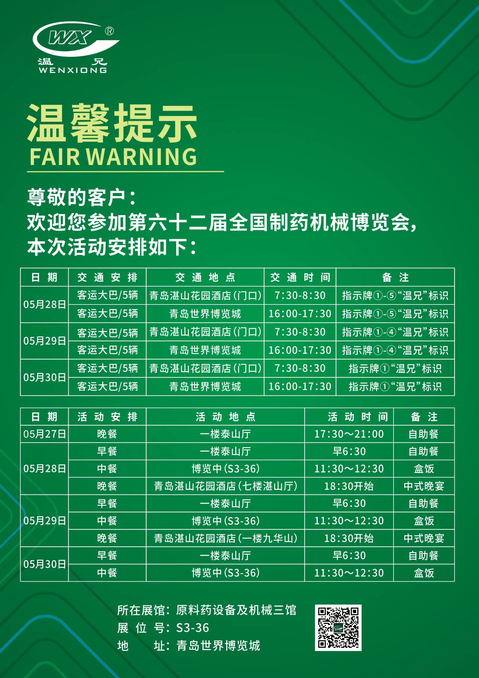 抖圈官网- 为du而生