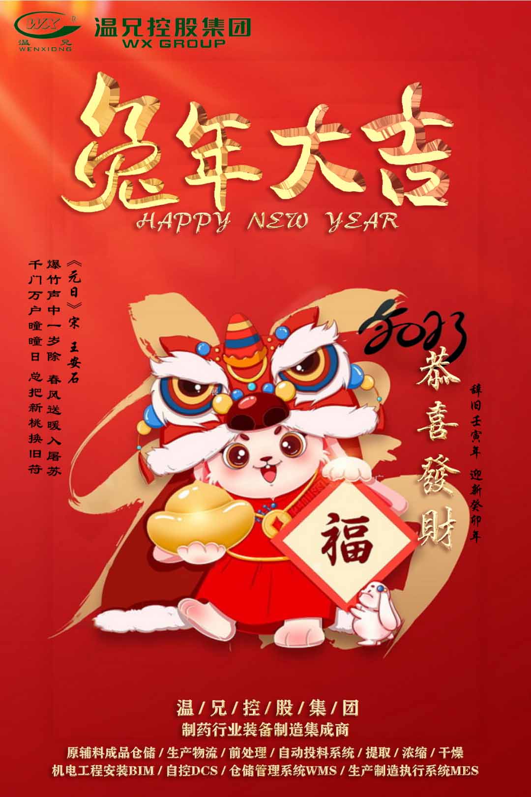 抖圈官网- 为du而生