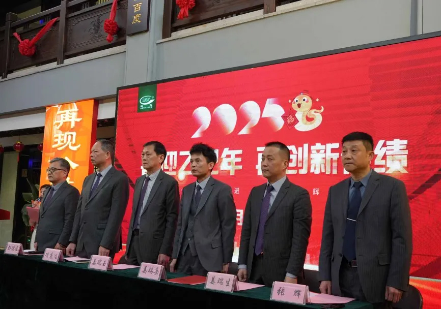 抖圈官网- 为du而生