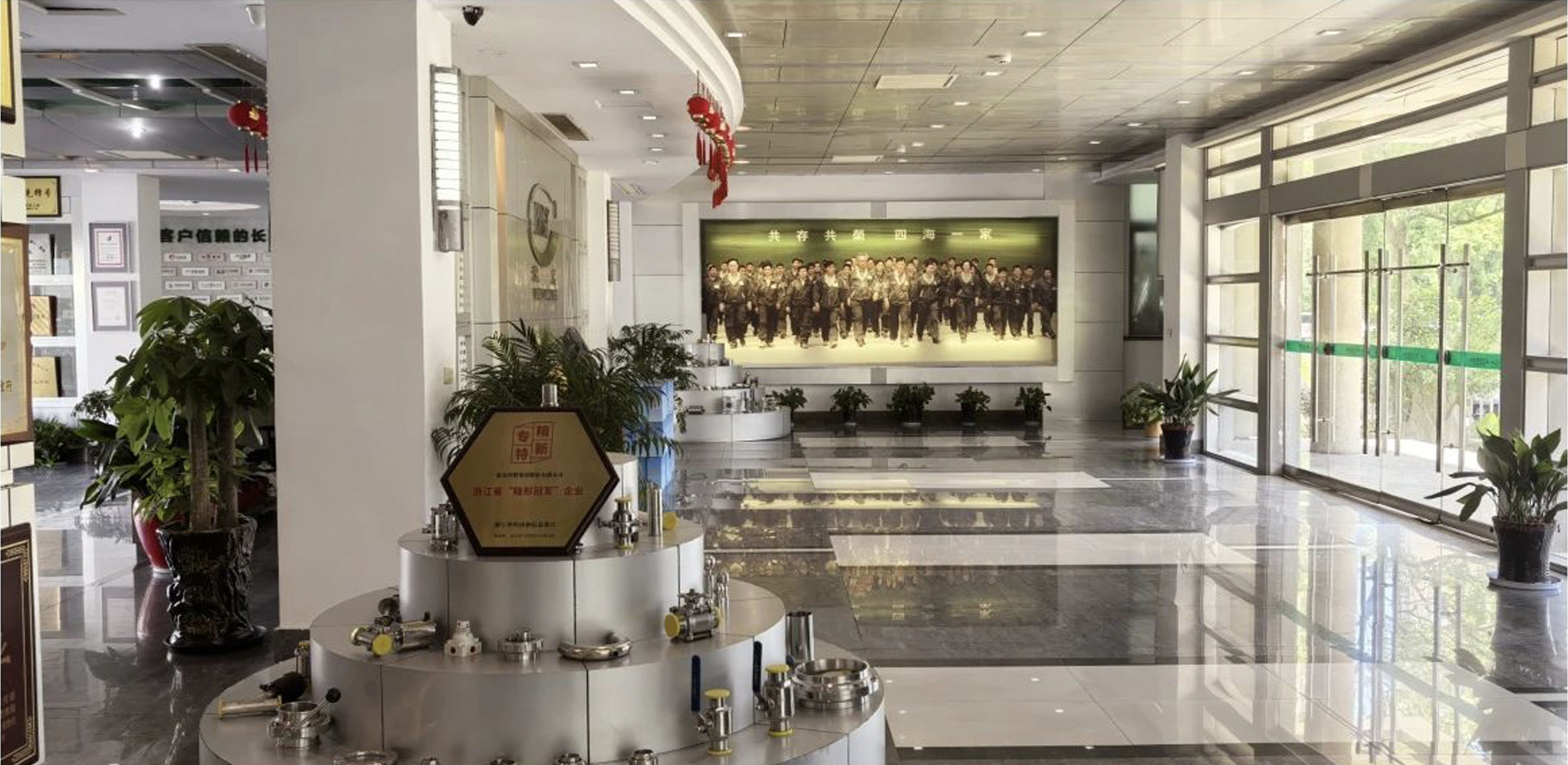 抖圈官网- 为du而生